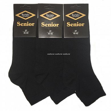 SENIOR ����� ������� ������ �-30 � ��������