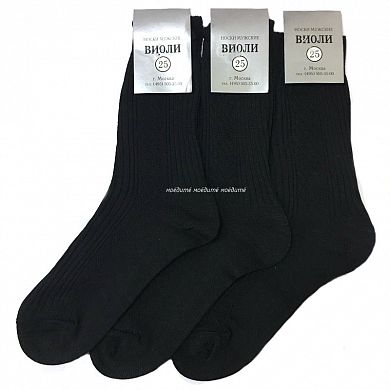 ����� ����� ������� 100% ������  ������ � ��������