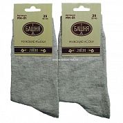 "�����" ����� ������� �� � ��������� ��-01