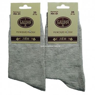 "�����" ����� ������� �� � ��������� ��-01 � ��������