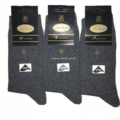 WINGOS ����� ������� � ������� ����� � ��������