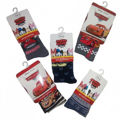 RuSocks �������� ������� �� ��������� DI-77 � ��������