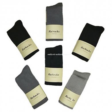 RuSocks �������� ������� ���������� �� ��������� ������� ��-800 � ��������