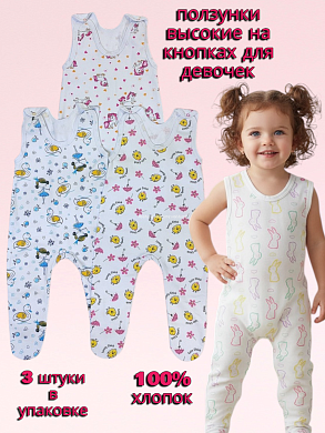 "�����" �������� ����� ������� ��� ������� �� ������ ��082 "��������" ? ��������